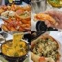 노량진 킹크랩 시세, 가격 : 여수상회 서울의 달 저녁회식 후기(해물라면, 볶음밥 풀코스)