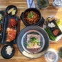 [삼척] - 삼척 쏠비치 근처 맛집 오시기식당 (보쌈정식/오삼불고기정식)