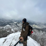 태백 연화산 등산코스 겨울산행지 눈꽃산행