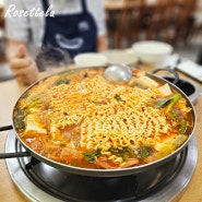 송파 가락동 맛집 신서방부대찌개 포장 말고 홀 추천하는 이유