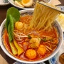 당곡역맛집 란콰이펑누들 보라매공원점 재방문 후기: 군만두 찐맛집 중식당