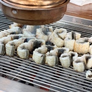 대전 장어 맛집: 판암장수민물장어에서 고단백 장어구이