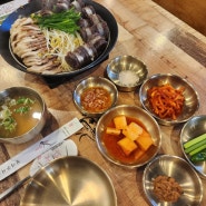안산 이마트근처 초지동 맛집 국밥대장 모듬수육