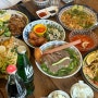 [대전 탄방동] 탄방동 베트남 음식 맛집 아시안탄방