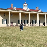 미국동부신혼여행 워싱턴DC 버지니아 마운트버넌 (Mount Vernon) 투어후기