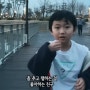 [김호이의 사람들] 초등학생 아들 차노을을 스타로 만든 아버지의 생각