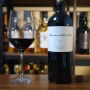 [와인] 구에리에로 델라 테라 Guerriero della Terra 2020 | 달디달고 달디단 레드 와인