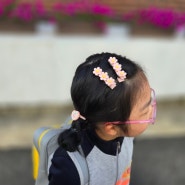 유아 머리핀 계란꽃 닮은 아이예 꽃모양 헤어핀 후기