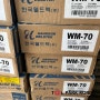 [용접봉/한국웰드텍] 솔리드와이어 : WM-70, 1.2mm(20kg/팩), ER70S-6