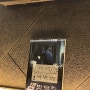 홍대 방탈출ㅣ#68 제로월드 홍대점 '깜빵탈출' 제로월드 공포도는 대체.. 극쫄은 울고 싶었던 잠입테마