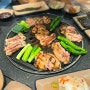시흥 정왕동 맛집, 팔각도 시흥정왕로데오점, 특수부위 닭 숯불구이 맛집