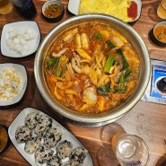 부산 덕천 밥집 겸 술집 추천 닭도리탕맛집 당감댁