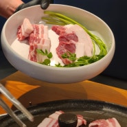 삼송맛집 김치와 고기가 맛있는 ‘김치옥 삼송점’