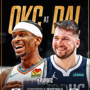 NBA 2023-2024 플레이오프 1R 3차전 댈러스 매버릭스 vs 오클라호마 시티 썬더스