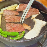 광주 동구, 소고기 맛집 [소신식당] 국내 최상급 한우 정육식당•정육점