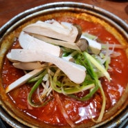울산 성남동 맛집 짚신매운갈비찜 한식 밥집 매운음식