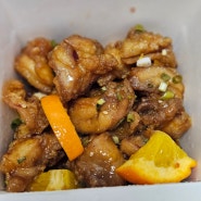 울산삼산동맛집 백종원의 고투웍 미국식 중식당 후기