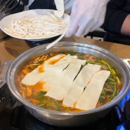 [경기도 광주/율동공원 근처 맛집] 팔당샤브손칼국수_주말 캐치테이블 웨이팅 후기