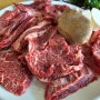 경주 충효동 고기집 우시장암소숯불갈비 한우 가성비 맛집