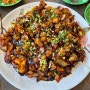 포항 현지인 맛집 뽈불고기가 유명한 개미국시방 개미집 후기