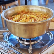 등갈비 쭈꾸미 삼본식당 경기광주맛집