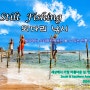 24Srilanka - Stilt Fishing(스틸트 낚시)