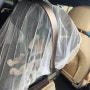 일본뇌염주의보 모기예방 : 일상살림 유모차 모기장 방충망 커버