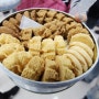 [홍콩] 제니베이커리 쿠키 찾아가기 (Jenny Bakery)