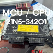 현대 굴삭기 MCU / CPU (HYUNDAI EXCAVATOR MCU / CPU)