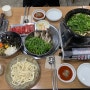 신용산 맛집- 청도미나리식당