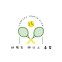 테린이 테니스 동호회 창설&홍보^^: 퍼펙트테니스클럽
