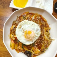 안산 성곡동 맛집 경성해물짬뽕 물짜장