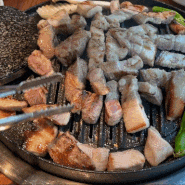 검단키즈존식당 고기맛집 한마음정육식당 검단신도시점