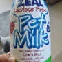ZEAL 질 뉴질랜드산 펫 밀크 강아지 우유 아기. 엄마 모두 잘먹네 제가 먹어도 맛있어요.