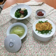 봄나물 비빔밥 & 무채 콩나물 맑은 국 & 당근. 브로콜리 전