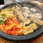 향동맛집 창영이 부추냉삼 고기 소주 모두 가성비 끝판왕