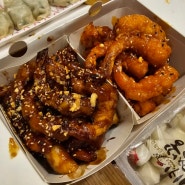 효강정 : 제천 중앙시장 모아키친 닭강정 맛집