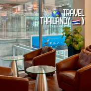 방콕 수완나품공항 미라클라운지 24시간 라운지(샤워시설), 더라운지 할인 및 쿠폰