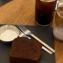포비베이글 광화문 커피와 베이글이 맛있는 카페