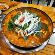 창원 성주동 맛집 다경감자탕솥뚜껑삼겹살 / 국물이 진한 감자탕,해장국 맛집