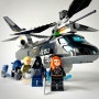 [레고 마블] 레고 76162 블랙 위도우 헬리콥터 추격전 : 레고로 만나는 블랙위도우, 태스크마스터, 옐레나