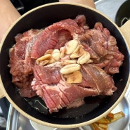 대구동성로갈비맛집 윤호네노포갈비｜맛깔나게 맛있는 돼지갈비