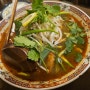 [탄방동맛집] 베트남 쌀국수, 아시안탄방