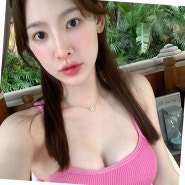 환승연애2 남희두 이나연 핑크색 비키니 가슴 몸매 공개