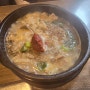 [담소소사골순대육개장 인계점] 해장, 혼밥, 식사하기 좋은 24시간 영업 인계동 국밥