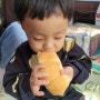 [용인 수지]하구영베이커리 : 우리 가족 나들이 빵을 책임지고 있는 수지구청역 베이커리 맛집