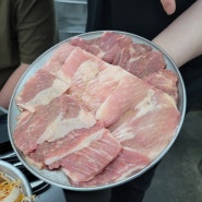 [송파] 돼지고기 특수부위 전문점 "잠실 모소리"