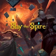 스팀 로그라이크 덱 빌딩 게임의 BEST최고 게임 - 슬레이 더 스파이어(Slay the Spire)