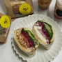 [대전] 만년동 카페 오지:: 대전 수제 샌드위치 맛집