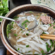 나트랑 뚝배기 쌀국수 Pho Phuc Long 포푹롱 필수 코스 맛집